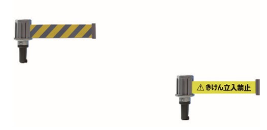 Barrier Line (For Cones) With Signage Tape (For Cut Cones) (TC4-BR-1)