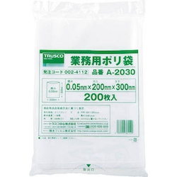 Plastic Bag For Commercial Use Transparent Thickness (mm) 0.05
