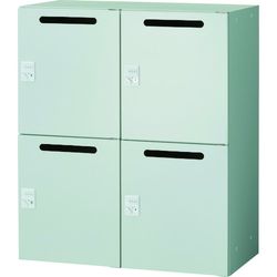 Library, U-Type Cabinet (Personal Locker)