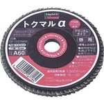 Disc Paper Tokumaru α Arundum (for general metals)