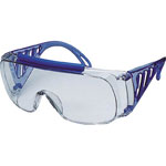 Single-lens safety glasses (Can be used with glasses)
