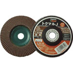 Disc Paper Tokumaru J Arundum (for general metals) (GP-100TMJA-100) 