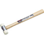 Urethane Soft Hammer