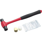 Head Replaceable Hammer Set