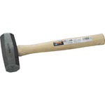 Stone Headed Hammer (Wooden Handle)