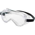 Safety Goggles GS 110 (GS-110-SP)