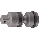 Universal Joint For Impact