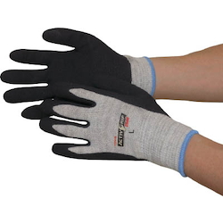 Nitrile, Unlined Gloves, Active Grip Strong (523-M)