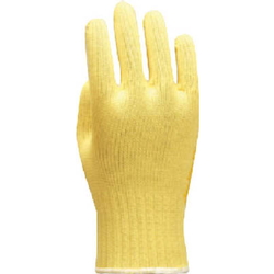 Cut Resistant Gloves, K-10G, Kevlar, Anti-Slip [10 Pairs Set]