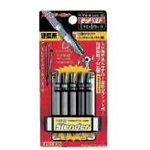 Slender Bit Set of 5