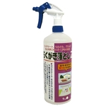 Graffiti Remover Z 1 Liter