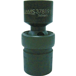 Universal Socket For Impact Wrench (6 Point) (JHW37817)