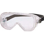 Organic-Solvent-Compatible Goggles for Painting YG-700