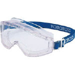 Safety Goggles YG-5200M