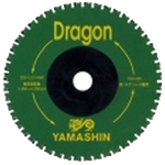 Dragon Cutter Series, for Iron and Stainless Steel / for Stainless Steel / for Aluminum (YSD-305AL1) 