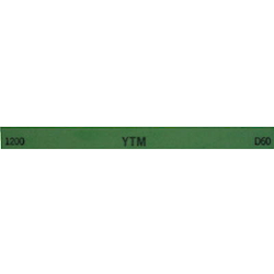 Grindstone For Molds YTM (M43F-1200) 