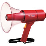 Megaphone (Drip-proof Type with Siren)