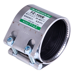 ATOMS CORPORATION FZ Type Couplings for Connections (FZ-32A-EPDMXSUSB) 