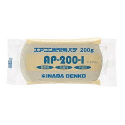 Air Conditioner Piping Putty (AP-200-I) 