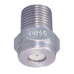 Standard Straight Nozzle, CP Series (1/8MCP80S303) 