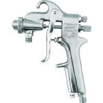 Creamy Suction-type Spray Gun 7S And Suction-type Paint Cup