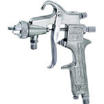 Creamy Suction-type Spray Gun 63S And KS Suction-type Cup