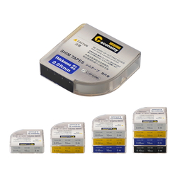Shim Tapes - Single/Multi-Specification Package With Scale (C-SHIM-2-F) 
