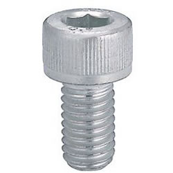 Bargain Hex Socket Head Cap Screw (Cap Bolt) - Bright Chromate/Package Sale - (U3-8-P) 