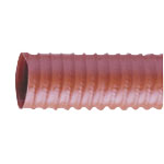 Silicone Duct Hose SRDH, TS Type/ GS Type (SRDHTS-25) 