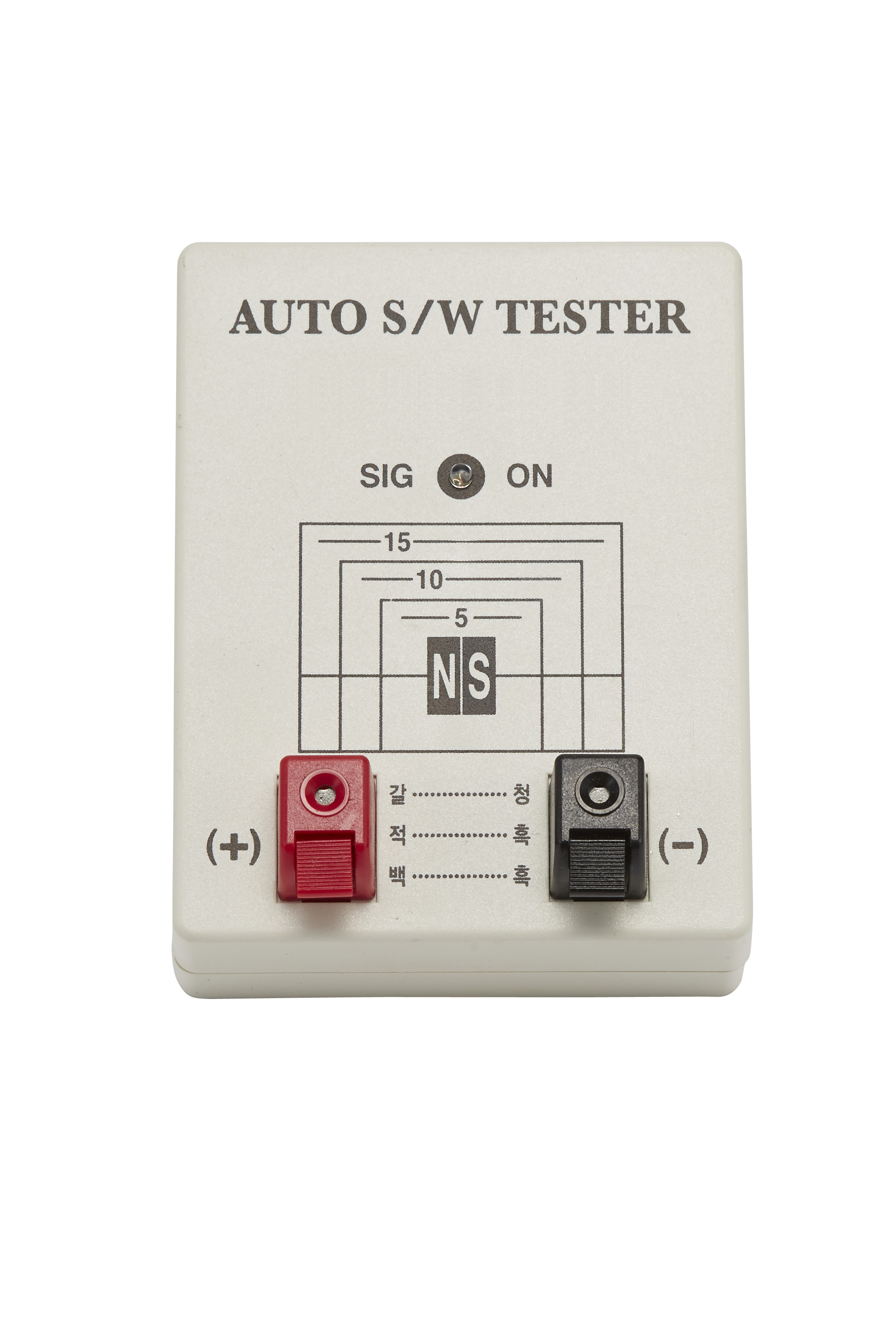 Auto Switch Tester