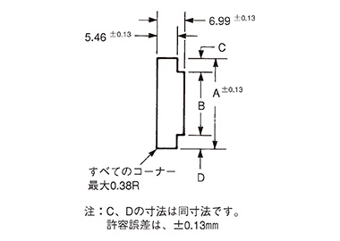 Commercial Mate-N-Lok Connector: Related image