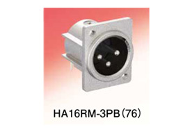 Receptacle (inside mount type, right-angle DIP) - HA16RM-3PB(76)