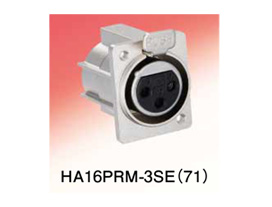 Plug receptacle (inside mount type, straight DIP type) - HA16PRM-3SE(71)