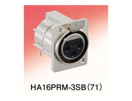 Plug receptacle (inside mount type, right-angle DIP) - HA16PRM-3SB(71)
