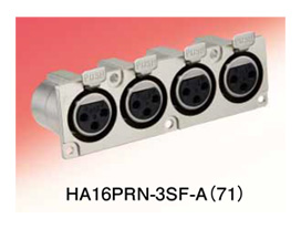 Gang type (plug-receptacle solder type) - HA16PRN-3SF-A(71)