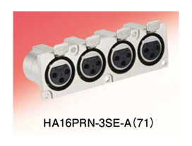 Gang type (plug-receptacle board PCB through-hole type) - HA16PRN-3SE-A(71)