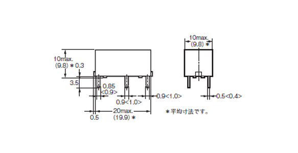 Power Relay G6B: related images