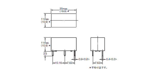 Power Relay G6B: related images