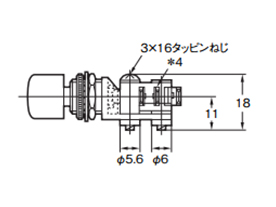 Push Button Switch (Round Body Type ø10.5) VAQ: related images