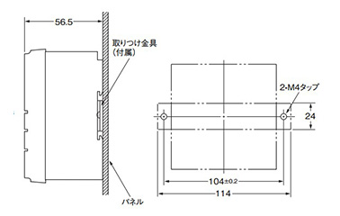 Daily Timer Switch H5L: related image