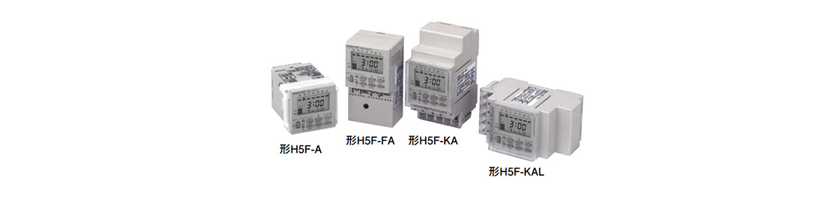 Digital Daily Timer Switch H5F: related image
