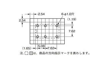 Micro Relay G6E: related images