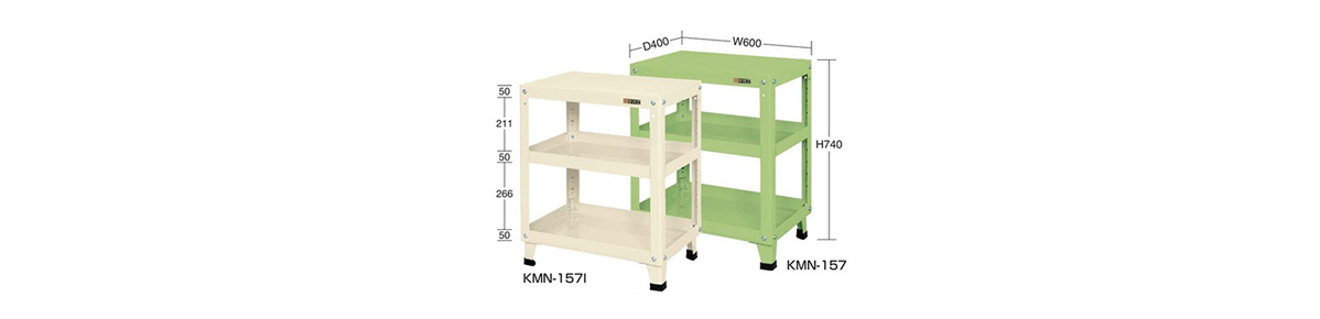 External appearance of KMN-157I and KMN-157