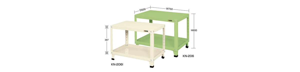 External appearance of KN-206I and KN-206