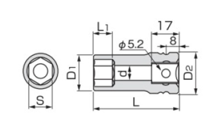 Long Impact Socket 