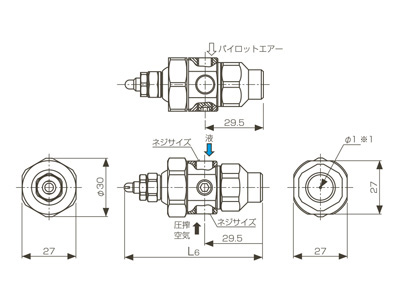 Two-fluid nozzle for fine mist generation small jet volume fan-shaped BIMV series (liquid pressurized type) drawing (USPB type)