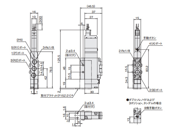 F15T valve specifications - dimensional drawing of F4 - PS , unit: mm