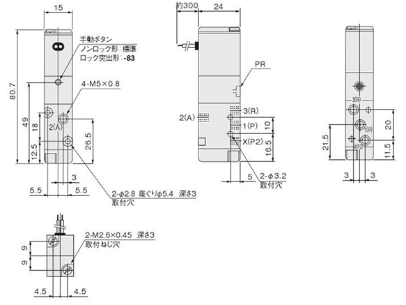 Dimensional drawing of 112E1 and V112E1