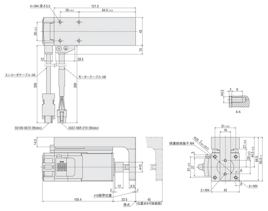 DRSM60-05A4AZAK | Compact Electric Cylinder, DRS2 Series | ORIENTAL MOTOR |  MISUMI India