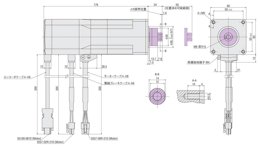 コンパクト電動シリンダ DRS2シリーズ ガイドなしタイプ電磁ブレーキ付 取付角寸法60mm外形図